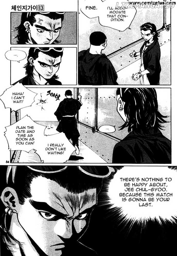 Change Guy chapter 136 - page 15