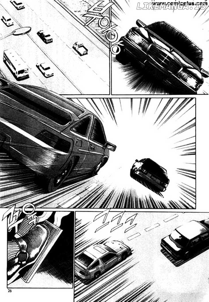 Change Guy chapter 133 - page 6