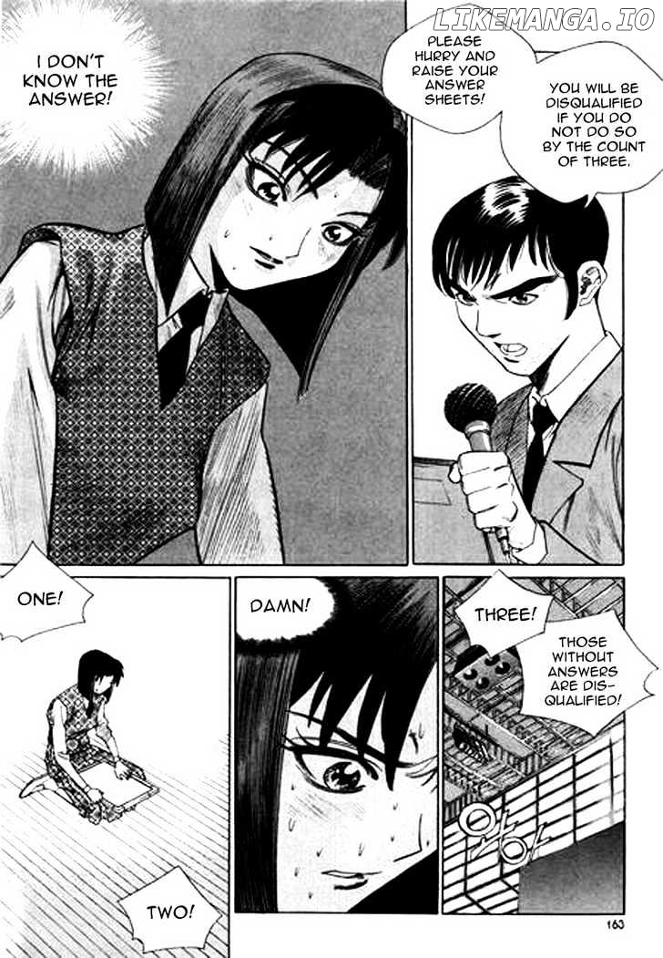 Change Guy chapter 131 - page 3