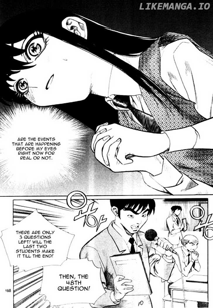 Change Guy chapter 131 - page 8