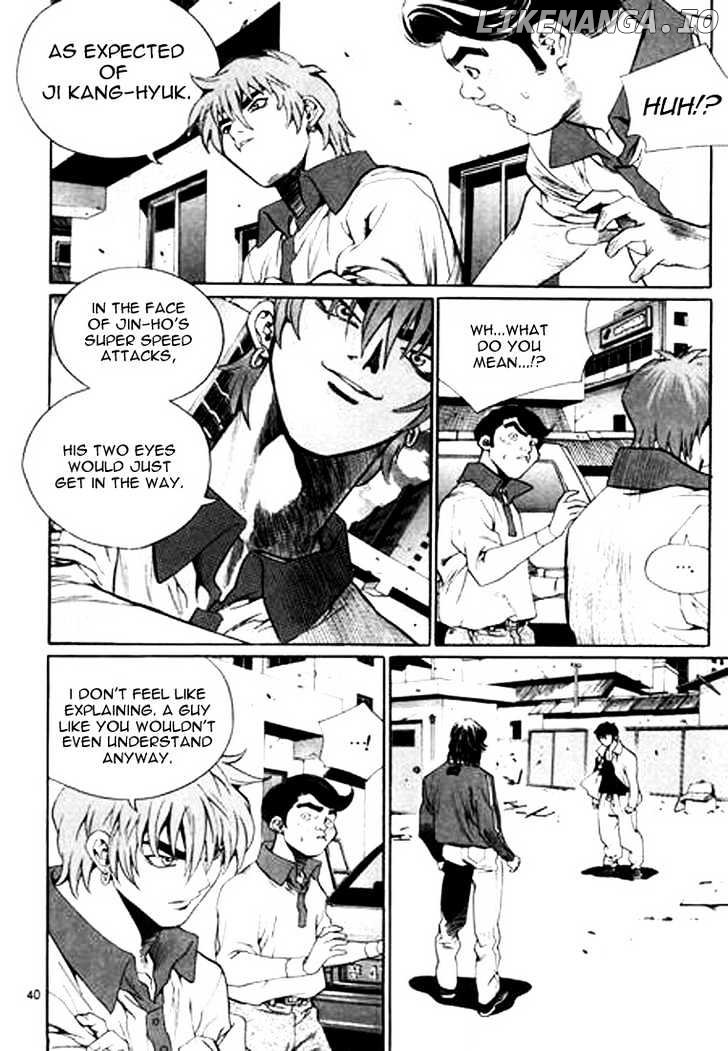Change Guy chapter 123 - page 4