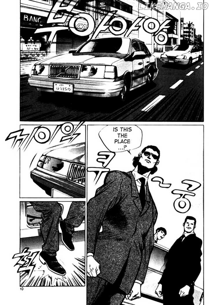 Change Guy chapter 33 - page 6