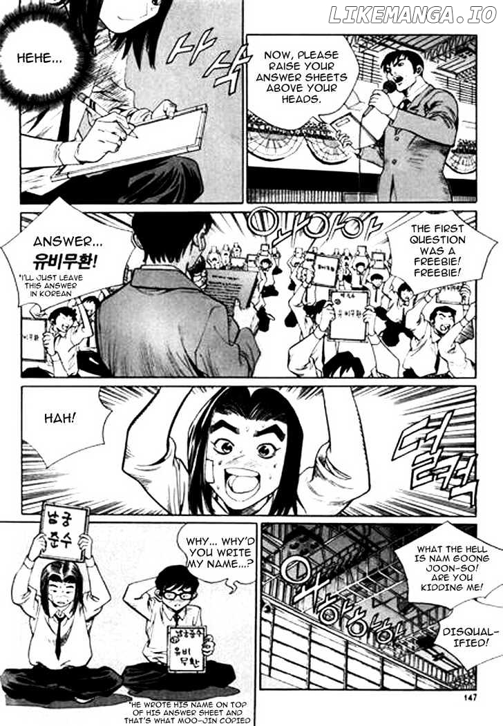 Change Guy chapter 130 - page 3