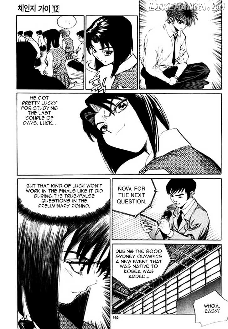 Change Guy chapter 130 - page 4