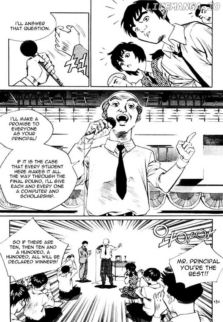 Change Guy chapter 130 - page 7