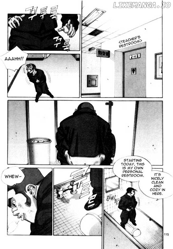 Change Guy chapter 128 - page 3