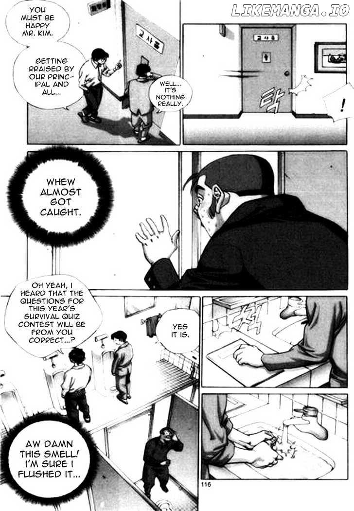 Change Guy chapter 128 - page 4