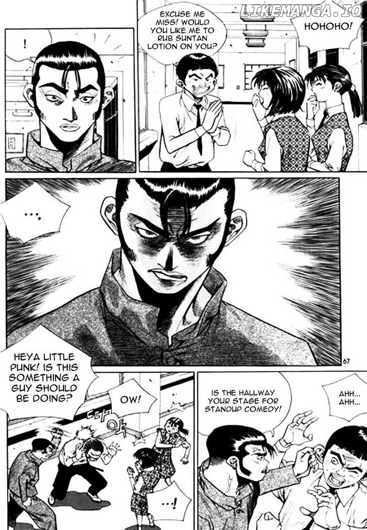 Change Guy chapter 125 - page 3