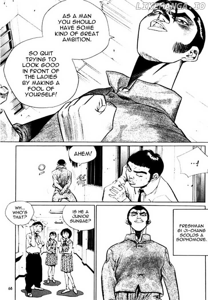 Change Guy chapter 125 - page 4