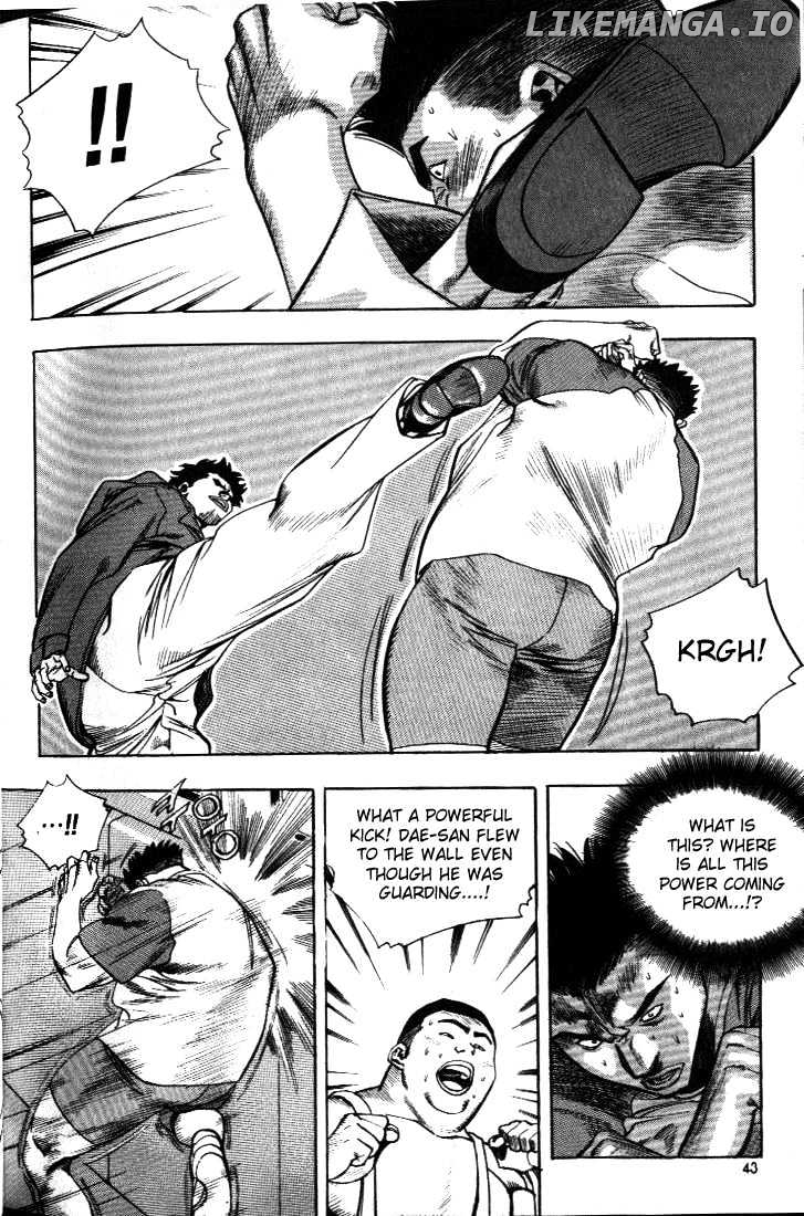 Change Guy chapter 200 - page 7