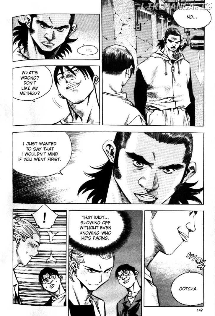 Change Guy chapter 207 - page 7