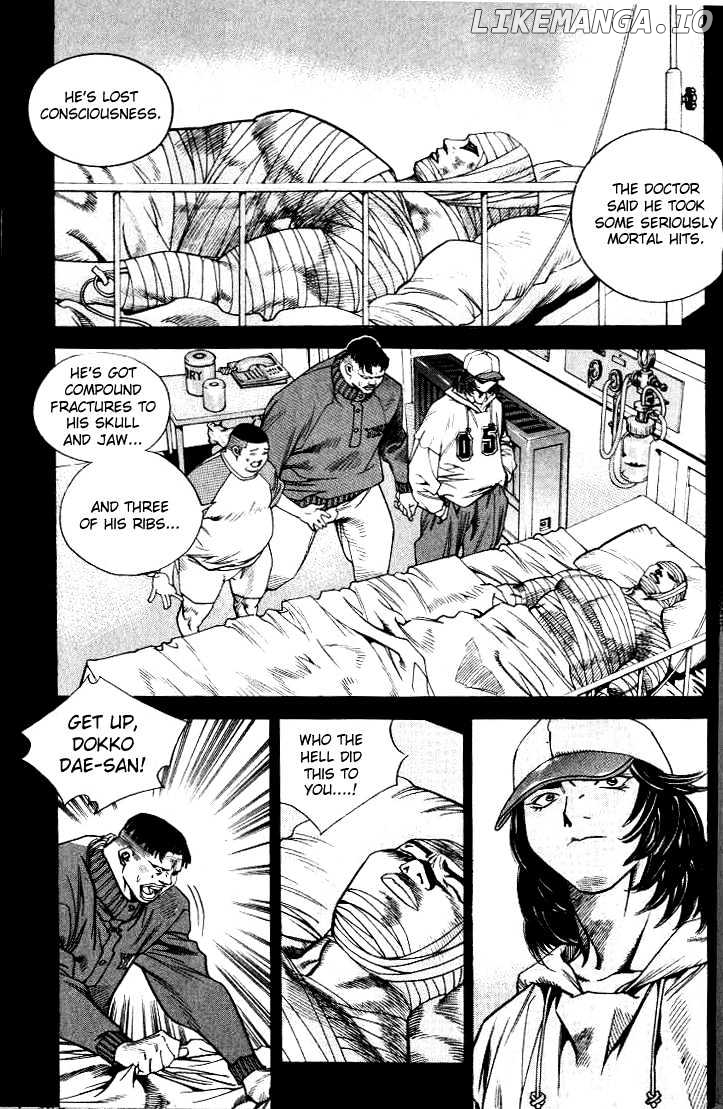 Change Guy chapter 210 - page 8