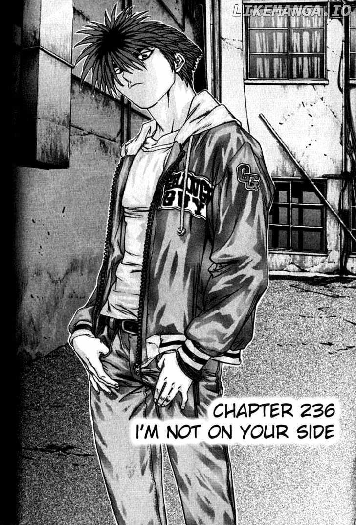 Change Guy chapter 236 - page 1