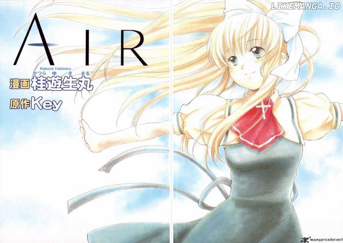 Air (KATSURA Yukimaru) chapter 1 - page 4