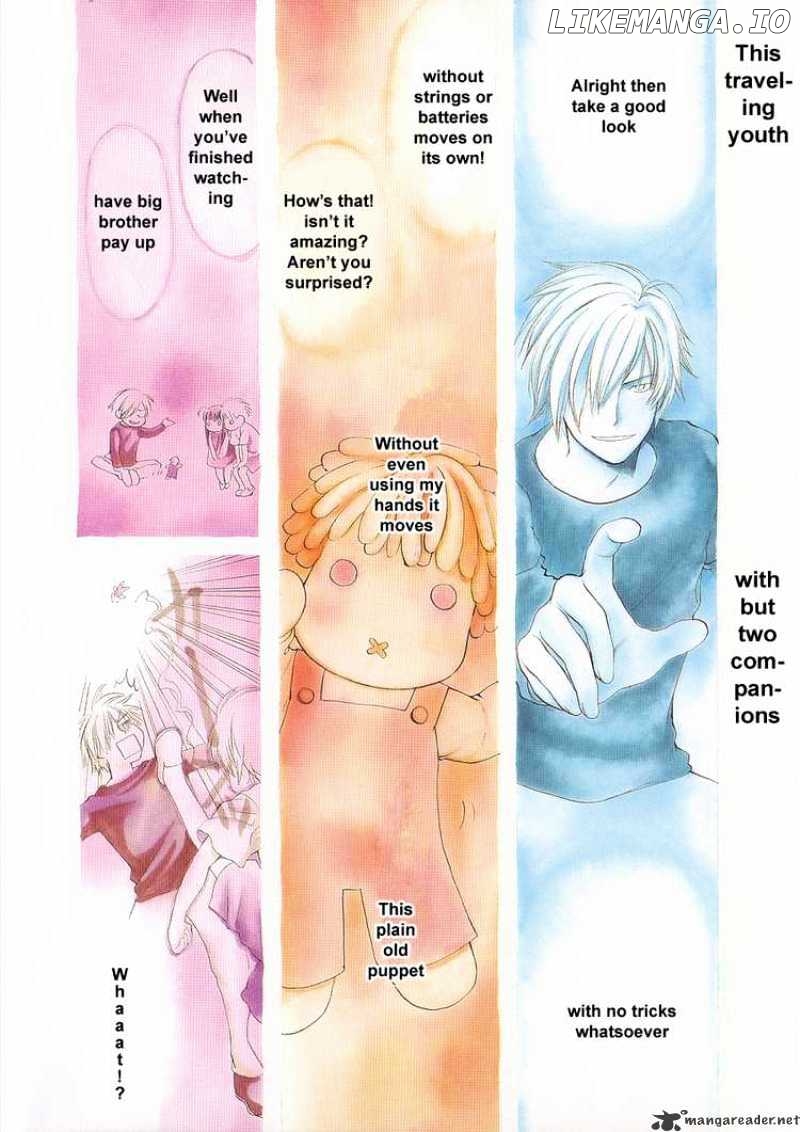 Air (KATSURA Yukimaru) chapter 1 - page 5
