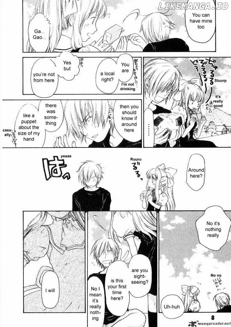Air (KATSURA Yukimaru) chapter 1 - page 9
