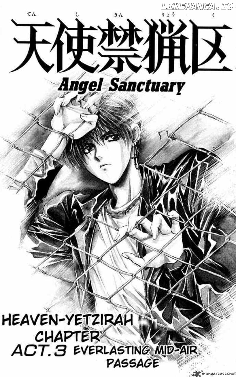 Angel Sanctuary chapter 73 - page 3