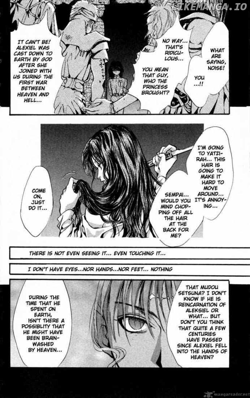 Angel Sanctuary chapter 41 - page 4
