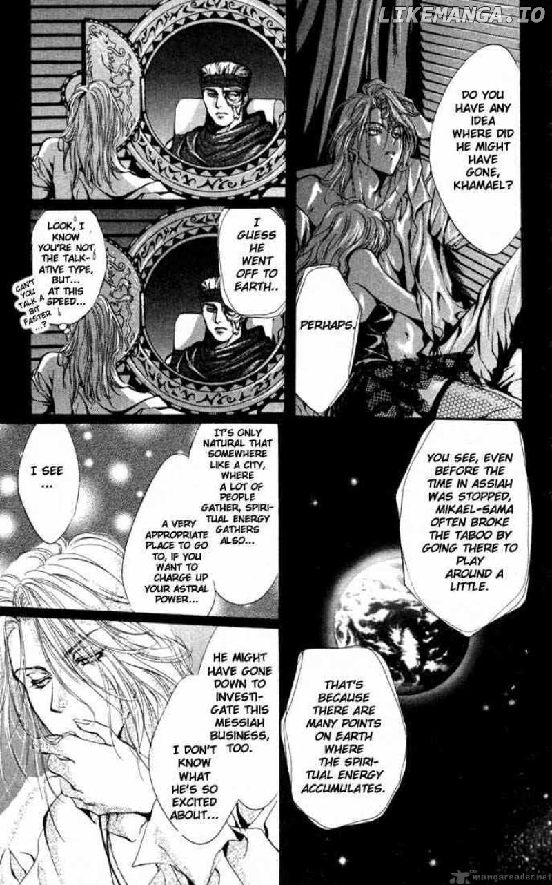 Angel Sanctuary chapter 42 - page 7