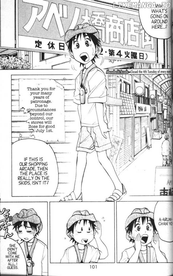 Abenobashi Magical Shopping Arcade chapter 10 - page 2
