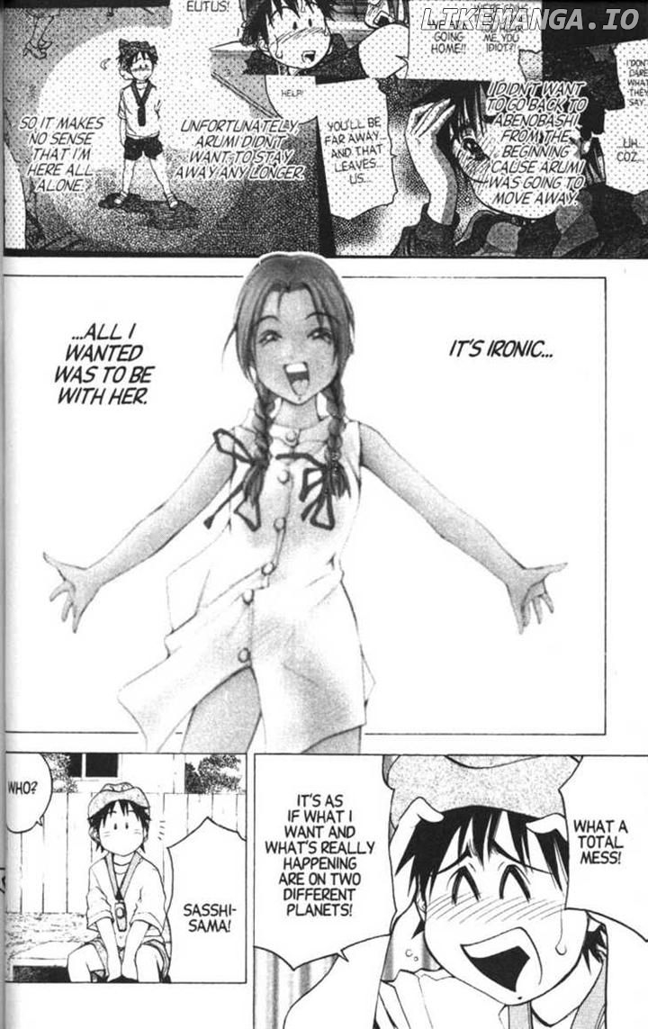 Abenobashi Magical Shopping Arcade chapter 10 - page 3