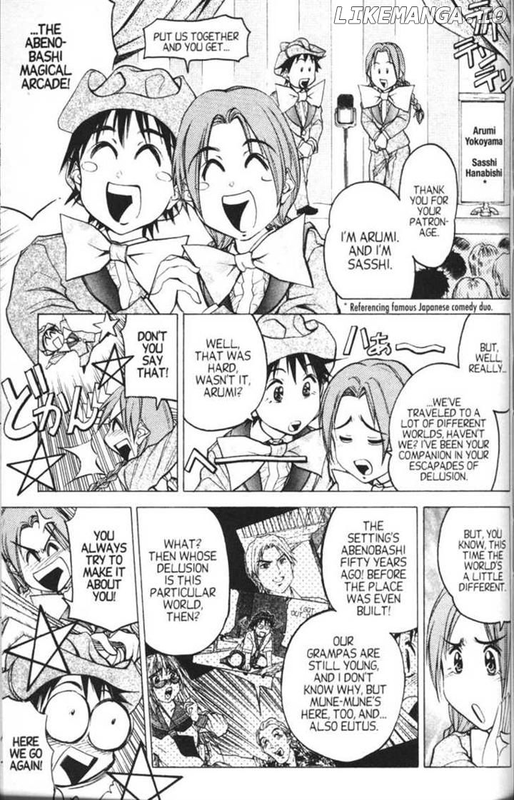 Abenobashi Magical Shopping Arcade chapter 10 - page 32