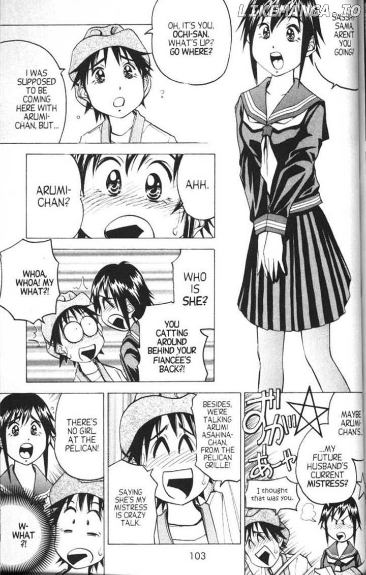 Abenobashi Magical Shopping Arcade chapter 10 - page 4