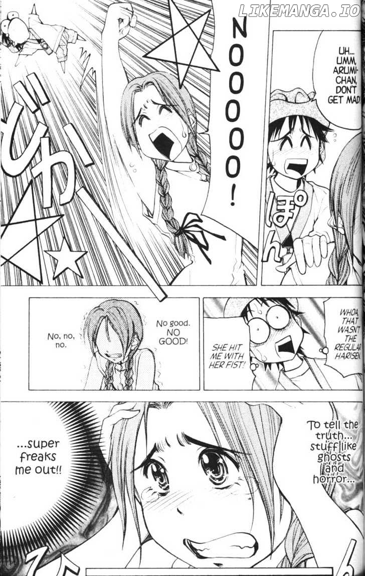 Abenobashi Magical Shopping Arcade chapter 9 - page 2