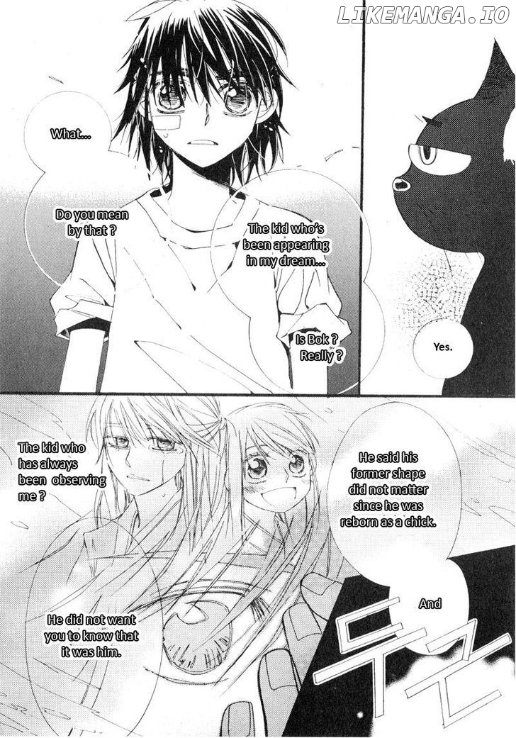 Annyeong, Pi chapter 40 - page 2
