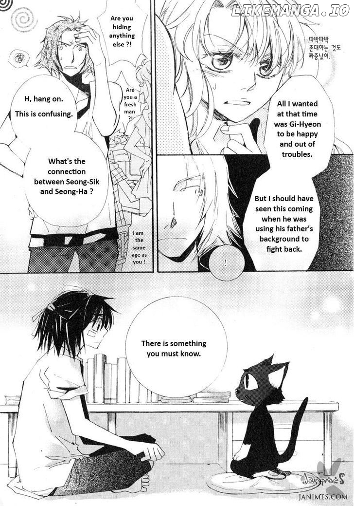 Annyeong, Pi chapter 40 - page 4