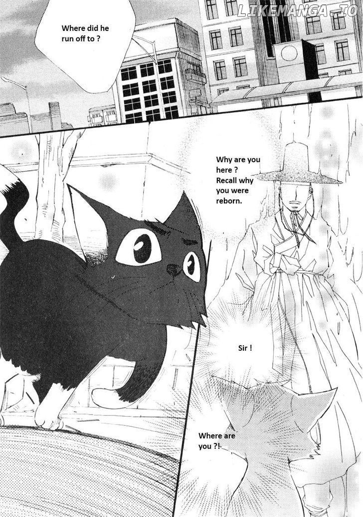 Annyeong, Pi chapter 41 - page 2
