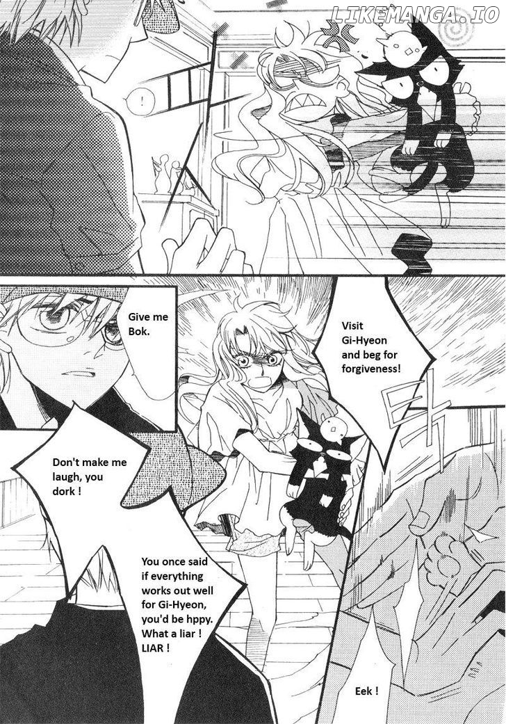 Annyeong, Pi chapter 42 - page 4