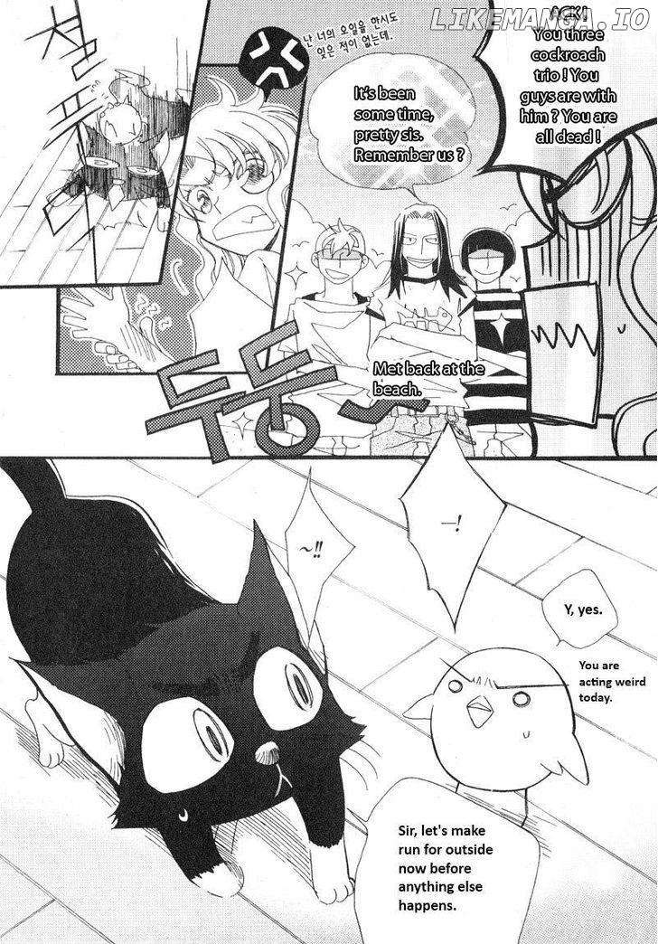 Annyeong, Pi chapter 42 - page 5
