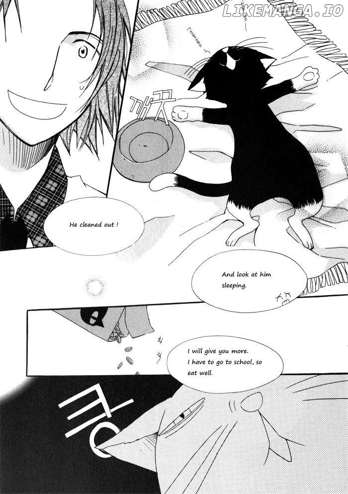 Annyeong, Pi chapter 15 - page 2