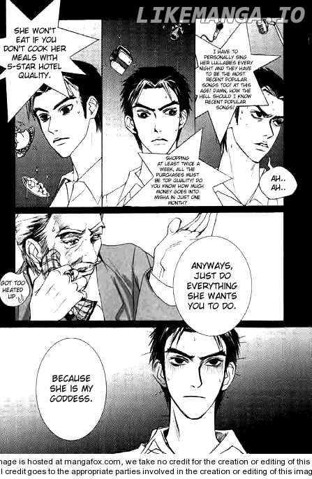 Angel Shop chapter 5 - page 9