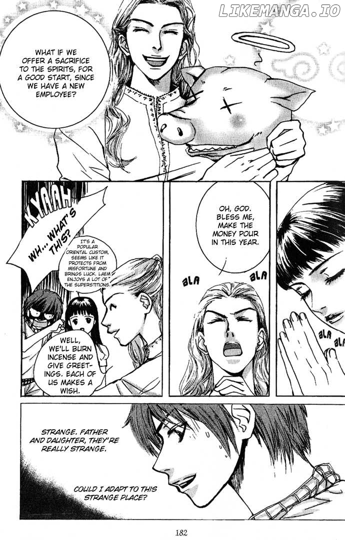 Angel Shop chapter 4.3 - page 22