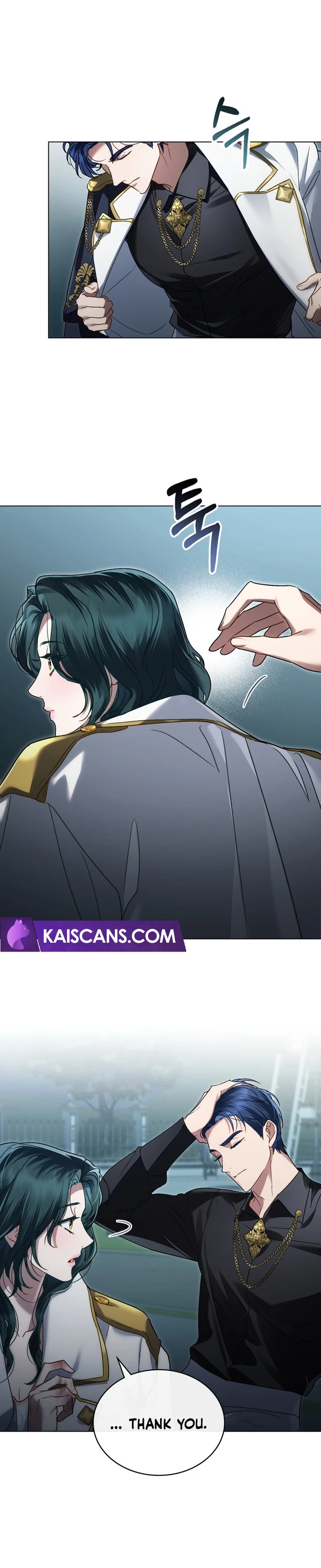 High Society Chapter 17 - page 5