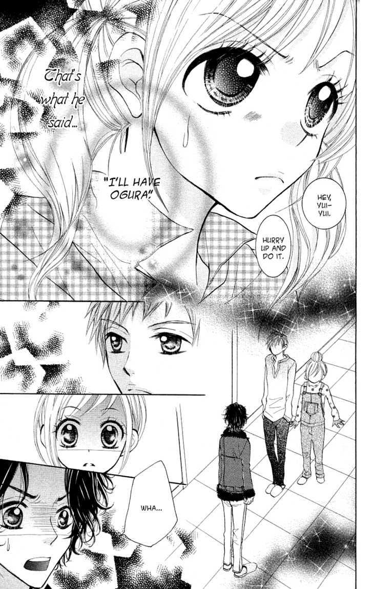 Anta Nante Okotowari! chapter 4 - page 4