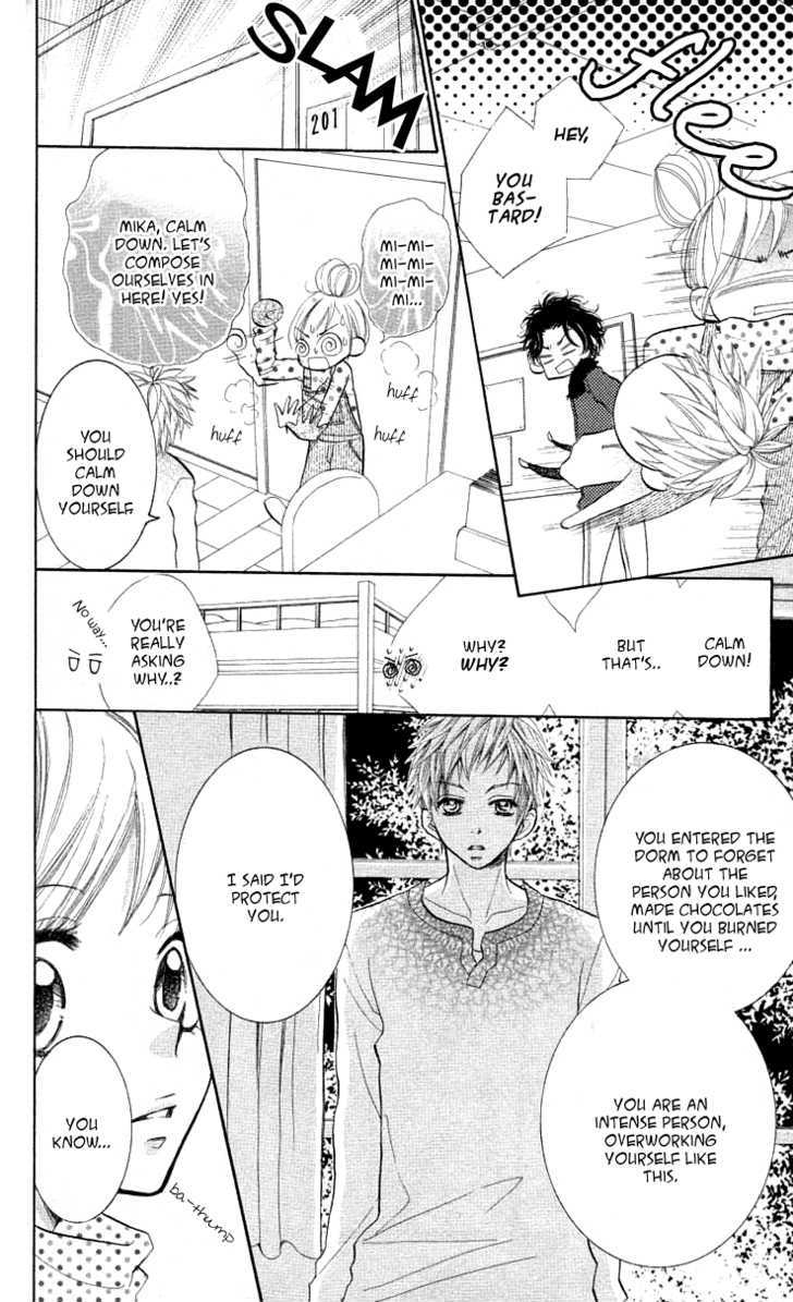 Anta Nante Okotowari! chapter 4 - page 5
