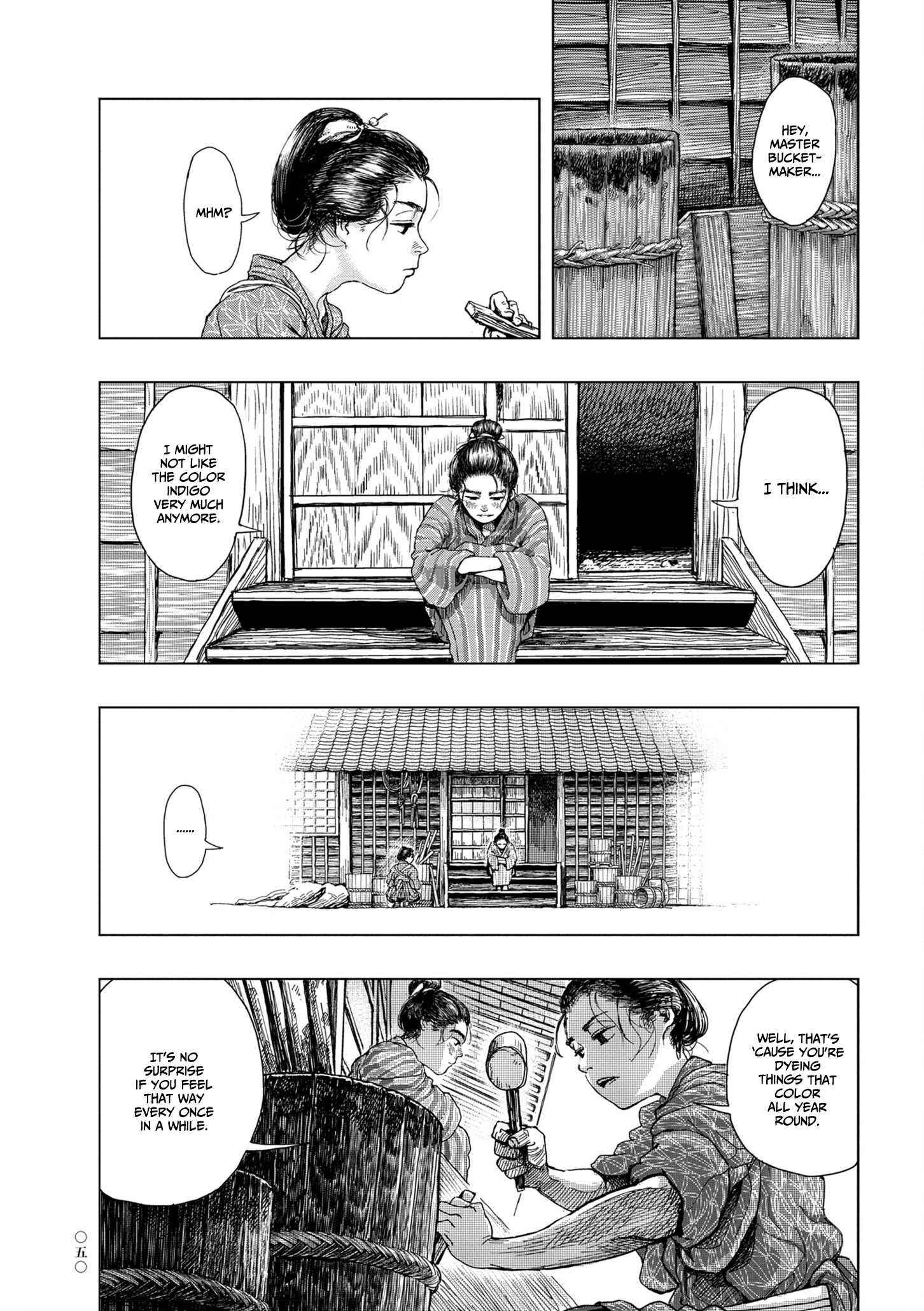 Kanda Gokura-chou Shokunin-Banashi chapter 3 - page 3