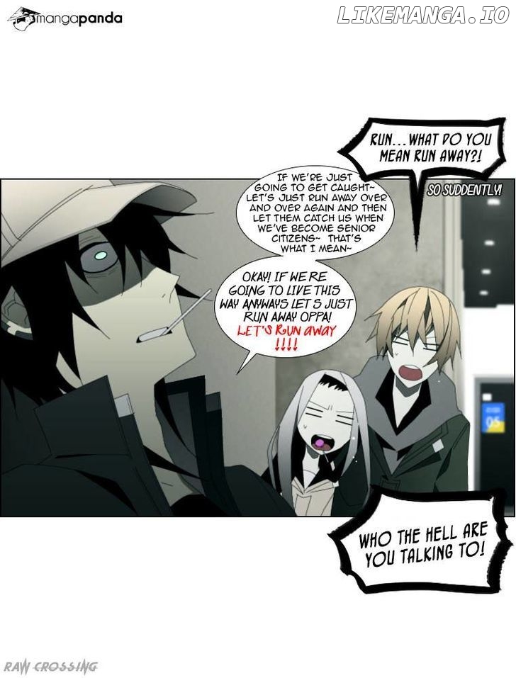 Trace: Perfume chapter 13 - page 3