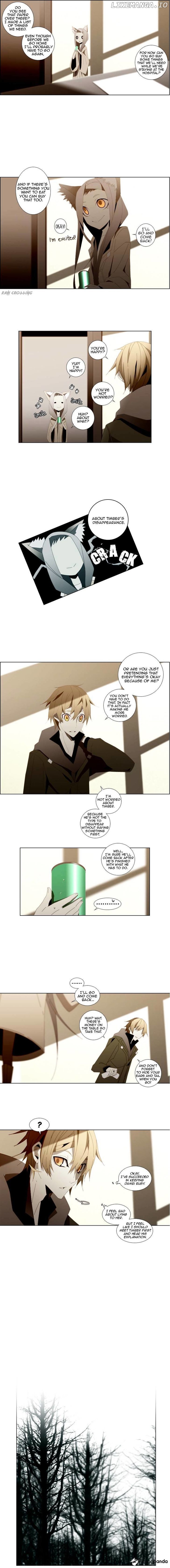 Trace: Perfume chapter 12 - page 3
