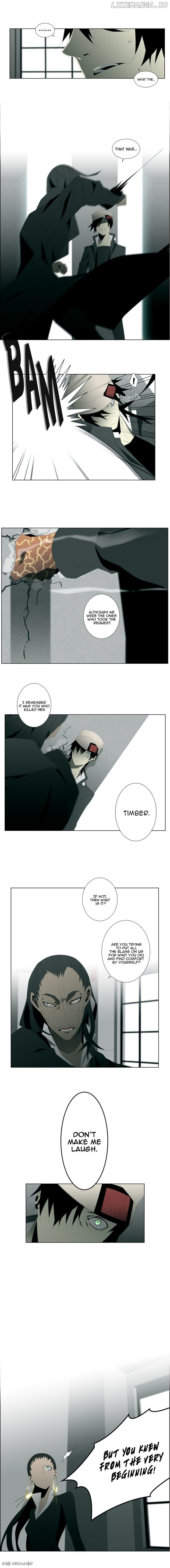 Trace: Perfume chapter 11 - page 3
