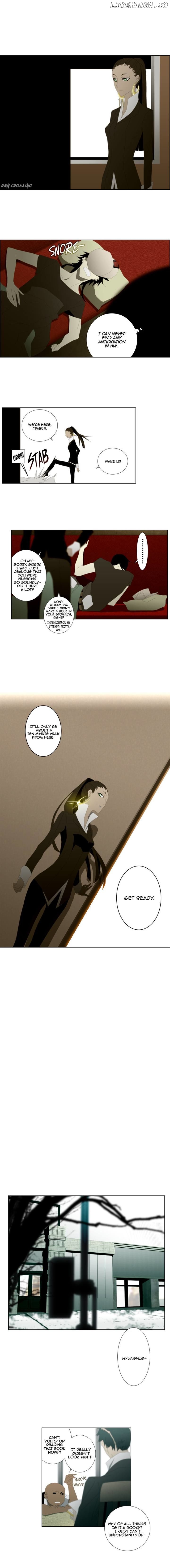 Trace: Perfume chapter 10 - page 3
