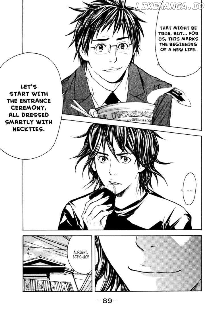 Shibatora - Manga chapter 45 - page 3