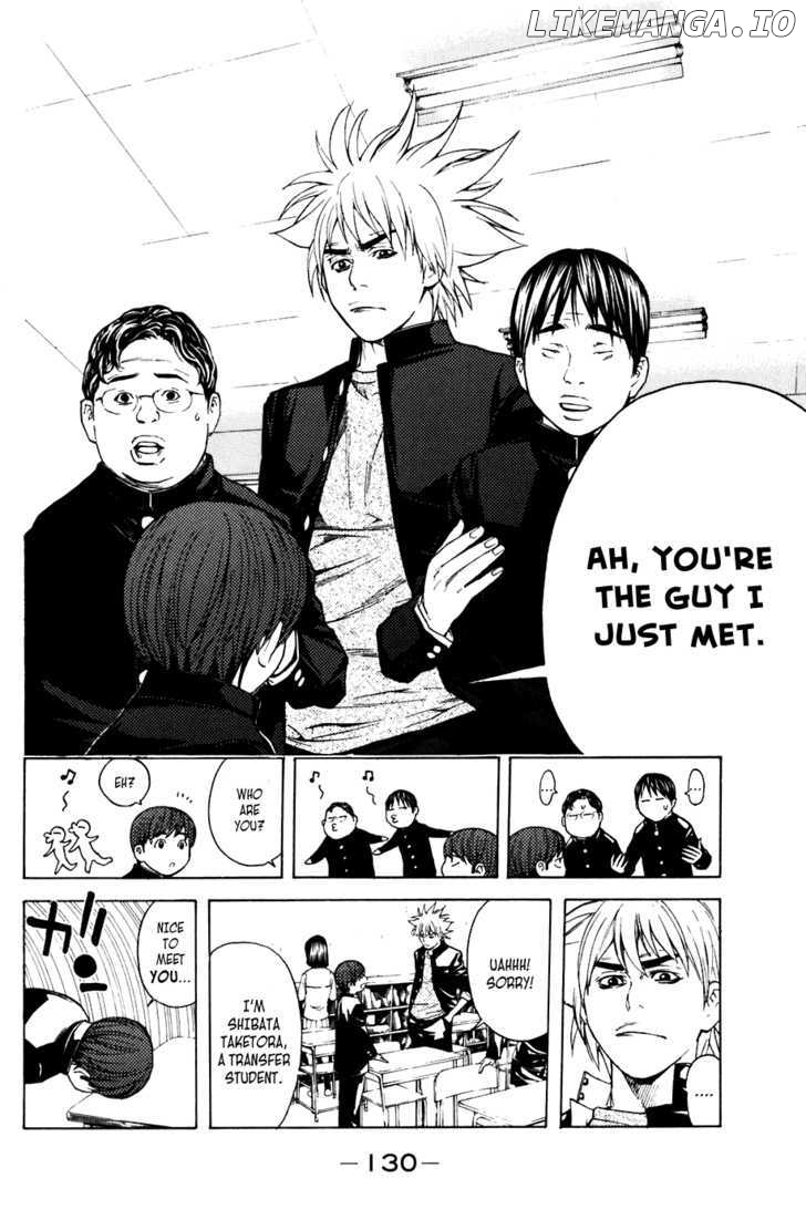 Shibatora - Manga chapter 47 - page 2