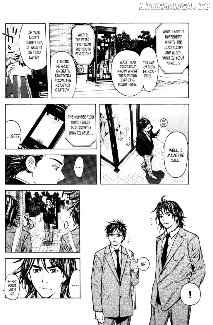 Shibatora - Manga chapter 59 - page 7