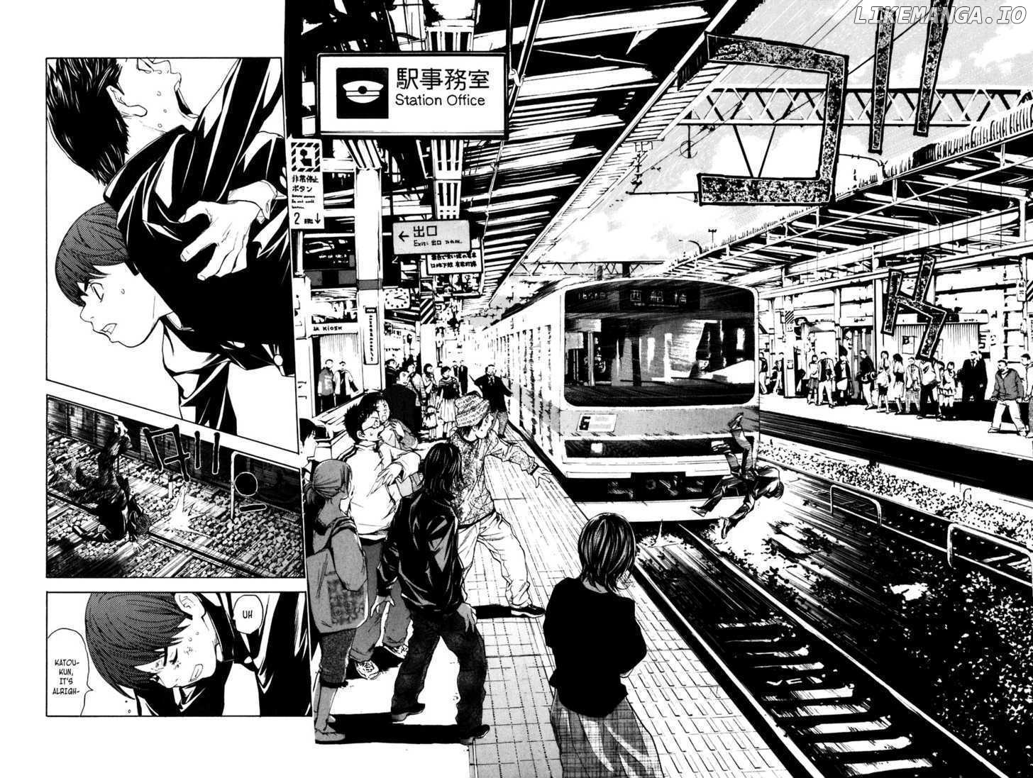 Shibatora - Manga chapter 19 - page 2