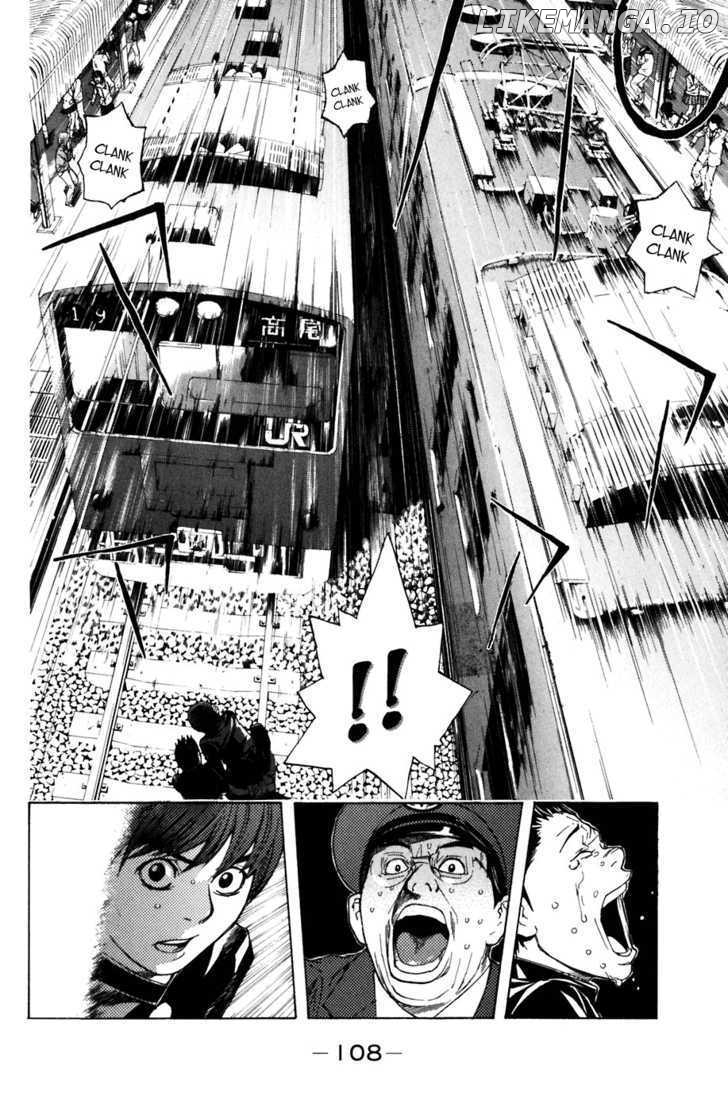 Shibatora - Manga chapter 19 - page 3