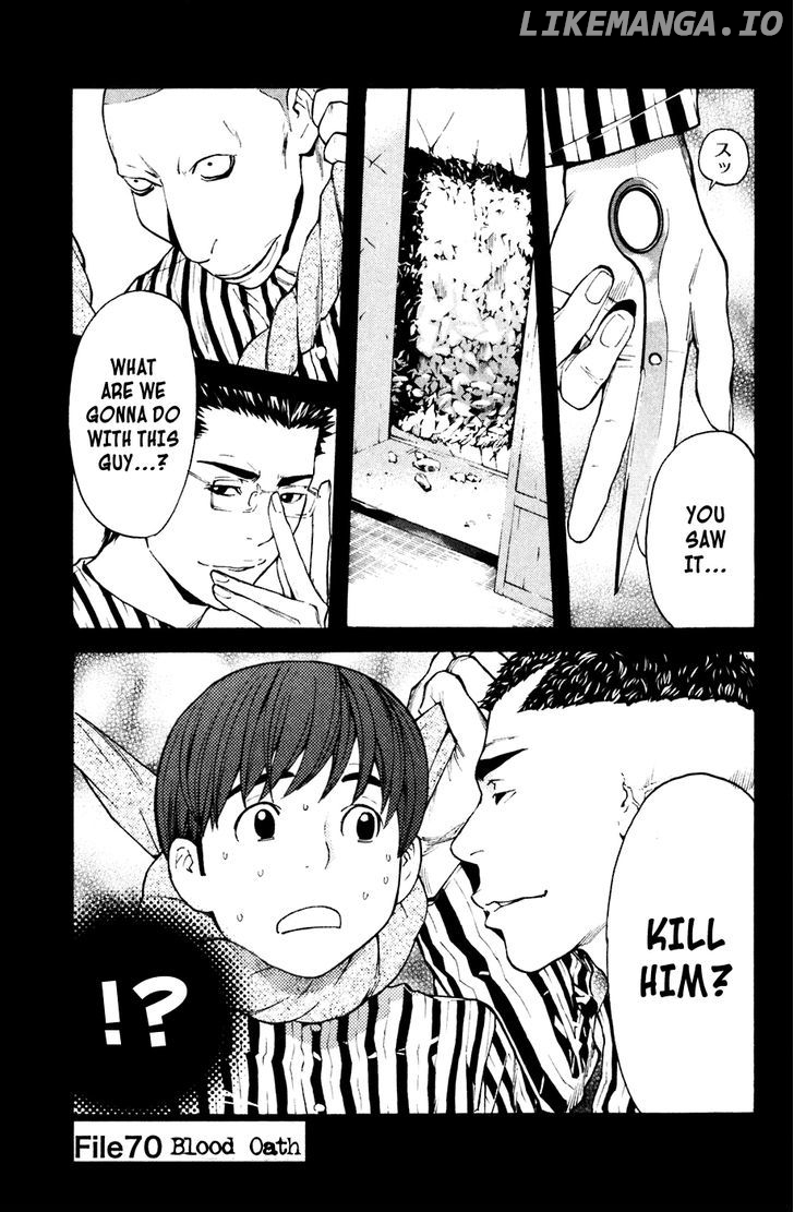 Shibatora - Manga chapter 70 - page 1